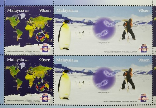 ** Malaysian 2012 Antarctic Research 1 stamp sheet - MNH - Picture 2 of 3