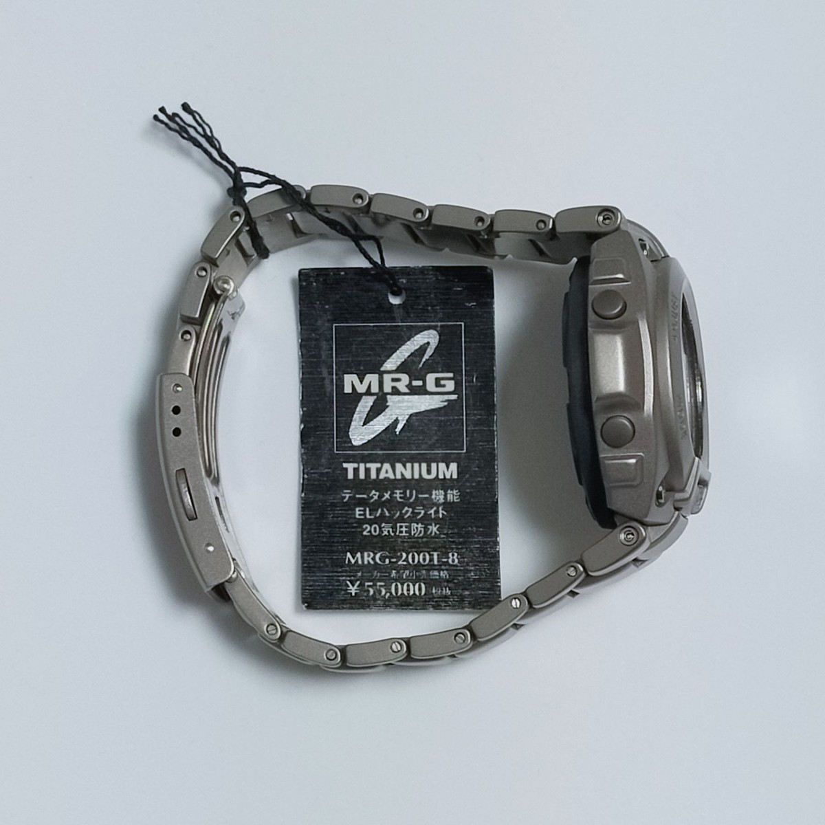 Near MINT New Battery CASIO G SHOCK MRG 200T Men's Quartz Near MINT New Battery CASIO G SHOCK MRG 200T Men's Quartz