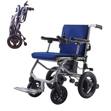 KANO- Foldable Electric Wheelchair, Travel Size