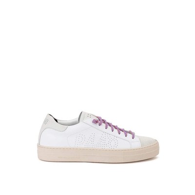 P448 White Leather Athletic Sneakers