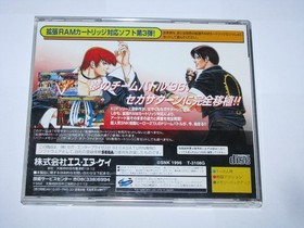 The King of Fighters '96 Sega Saturn Japan import US Seller