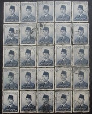 INDONESIE N°40 X 25 oblitéré