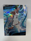 2022 Panini Revolution Basketball Future Frame Ja Morant #93