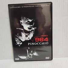 Pinocchio 964 (DVD, 2004) for sale online | eBay