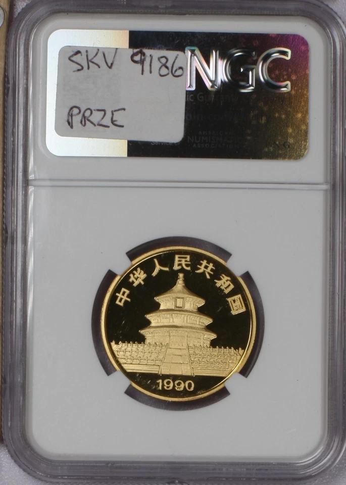 1990-P Gold Panda 1/2 oz. 50 Yuan NGC PF69 Ultra Cameo - Image 2 of 2
