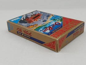 SEGA MARK III SOFT OUTRUN