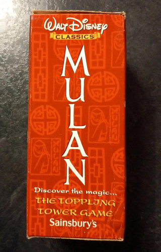 Mulan Toppling Tower Game Walt Disney Classics Sainsbury's Vintage - Picture 2 of 6