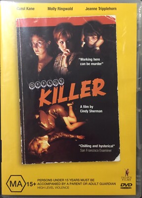 OFFICE KILLER (1997) DVD - BRAND NEW SEALED - HORROR - MOLLY RINGWOLD - REGION 4