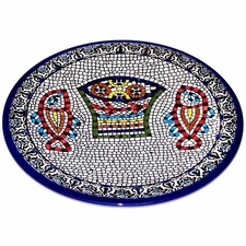 Tabgha - Miracle of Loaves and Fish Armenian ceramic plate - Large (11 inches or