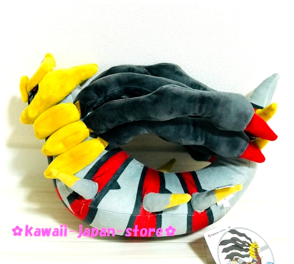 Giratina Origin Form 29cm NEW Pokemon Center Original Plush Doll Stuffed Toy