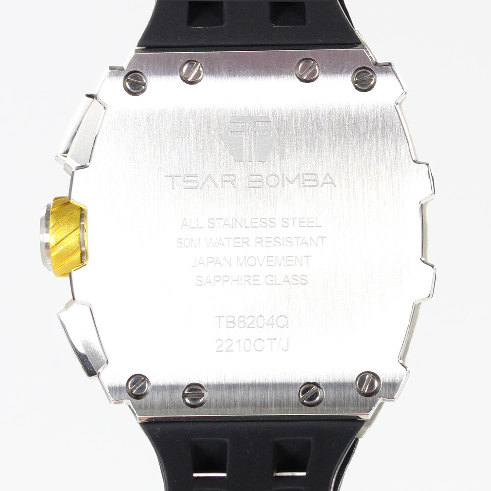TSAR BOMBA TB8204Q Silver Black Elemental Series Quartz | eBay