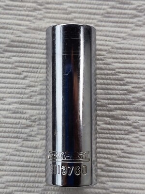 12mm long reach socket Britool expert by Facom 1/4'' drive - Hex -  E113760
