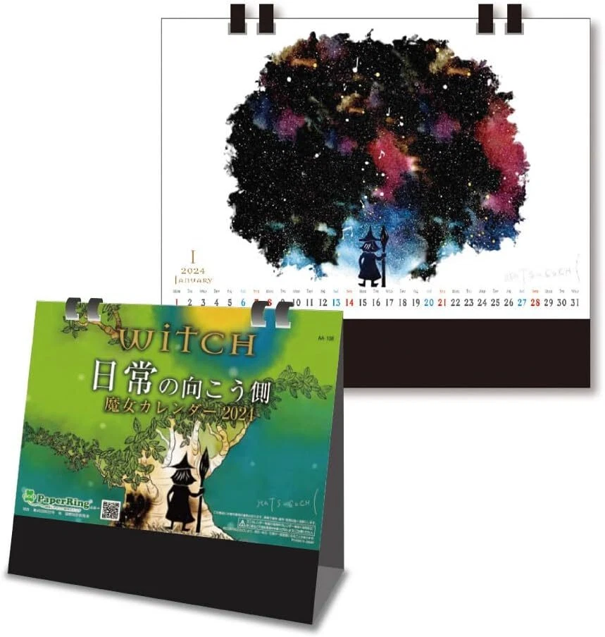 King Corporation 2024 Calendar Tabletop WITCH Beyond Everyday Desktop/155×180mm  | eBay