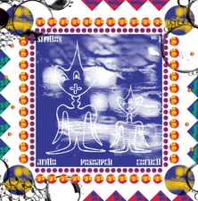 Audio Research Council - Studies No. 1 - EXPERIMENTAL