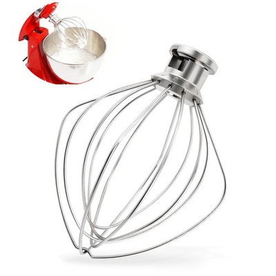 Dishwasher Safe K45WW Wire Whip for Kitchenaid 4.5qt-5qt, Stainless Steel 