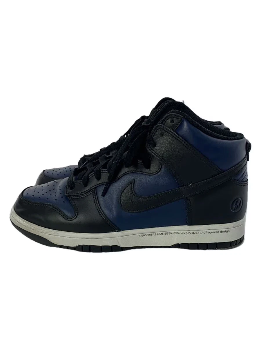 Nike Fragment Design x Dunk High Tokyo for Sale | Authenticity