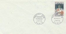 FRANCE 1965 FDC 1 MILLION HECTARES REBOISE YT 1460