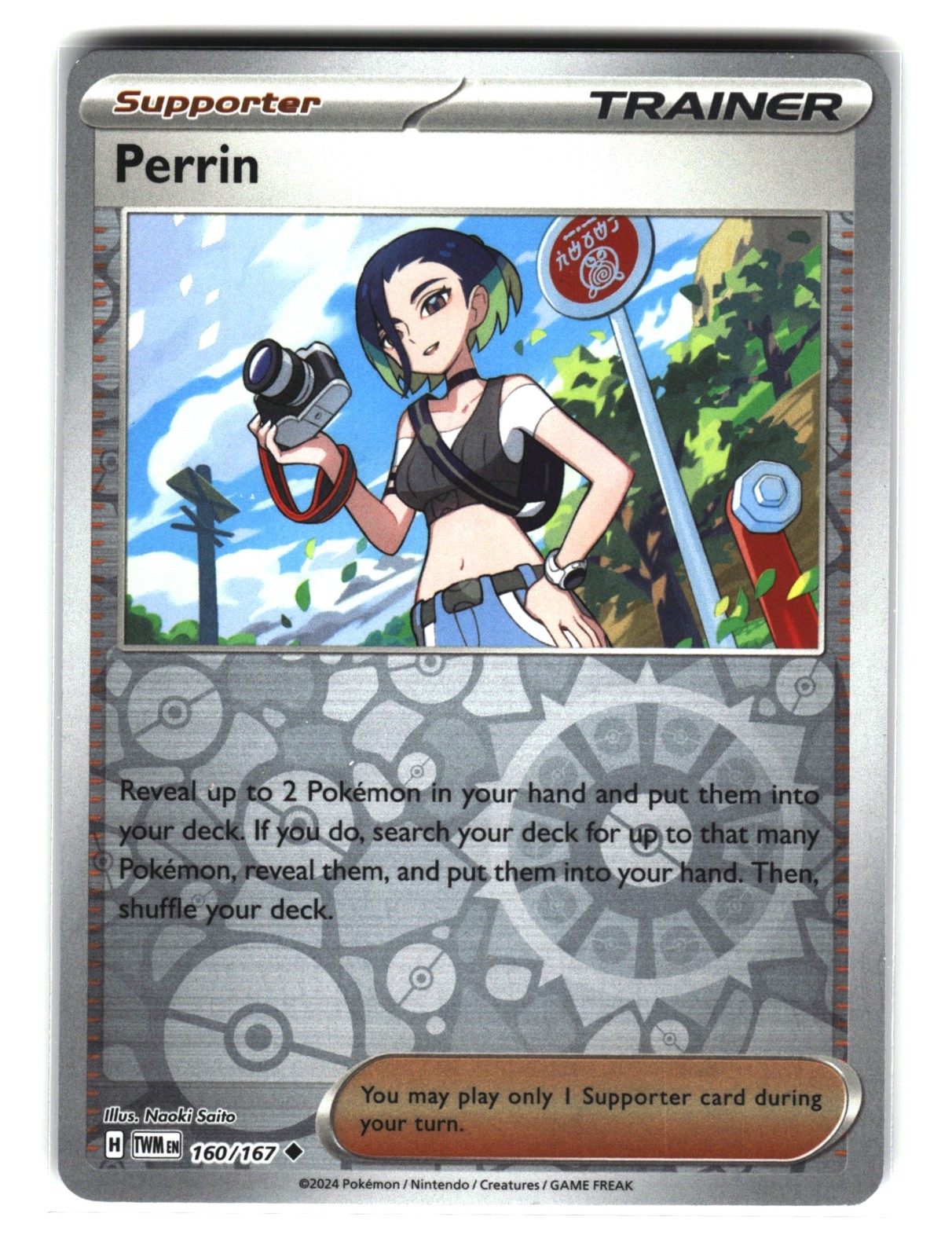 Perrin 160/167 Reverse Holo Twilight Masquerade Pokemon Card