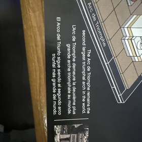 LEGO ARCHITECTURE: Arc de Triomphe (21036) With Original Box And Instructions