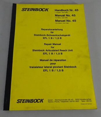 Capricorn Swivel Thruster Repair Manual Efl 1 B/1.5B Support 04/1982