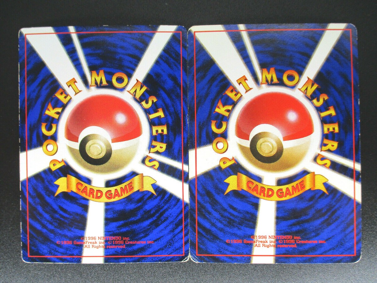 バチスフィア(クリア)　最終価格 Pokemon Card Japanese Lt. Surge's Electabuzz Holo Foil No