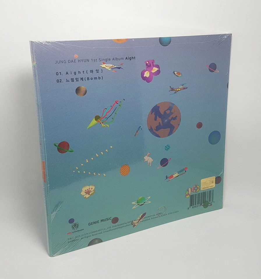 B.A.P BAP JUNG DAE HYUN 1-й сингл альбом [Aight] CD + буклет + 3p P.Card + 2p почта - Изображение 3 из 4