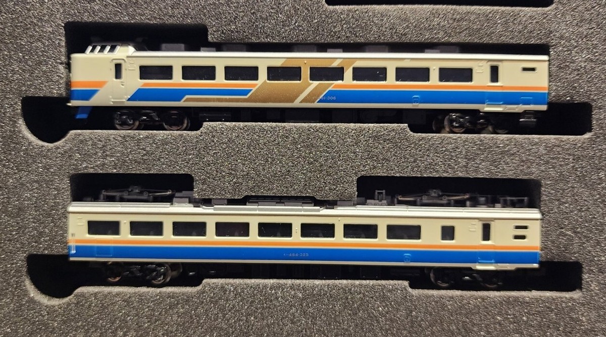 Tomix N Scale J.R. EC LTD. Express Passenger Set Series 485