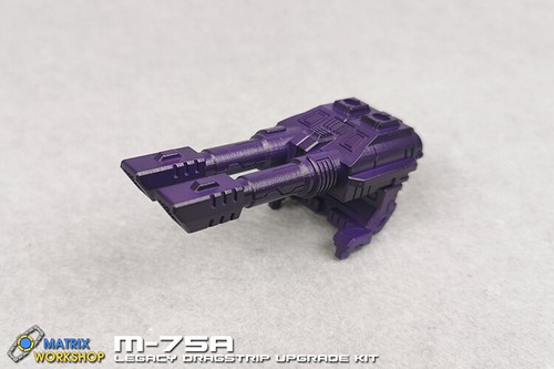 Matrix Workshop M-75A Cannon GUN Upgrade Kit For Legacy Dragstrip in stock! - Picture 4 of 7