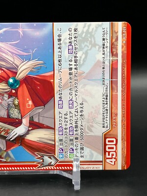 Gandiva Z/X Zillions of enemy X Cards TCG Japanese Japan Game