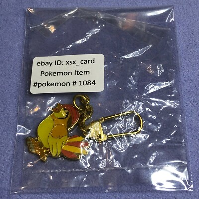 Pokemon Vintage 1999 Japanese Nintendo - Key Chains - Pidgeotto