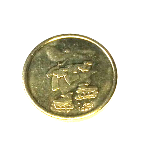 Token Roooofus The Roller Roo 23mm Gold Color RSA 1998 | eBay
