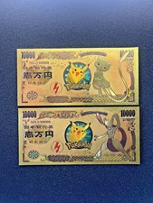 2 pcs Lot - Mew & Mewtwo - 24k Gold Foil Banknote - Pokemon Collectible