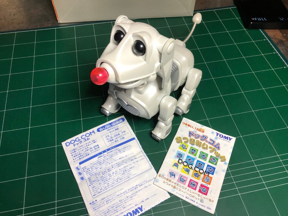 【美品】TOMY DOG.COMドッグ・コム ロボット犬　元箱入り　動作確認済み TOMY Robot Dog Special Edition Platinum Dog.com NEW in BOX