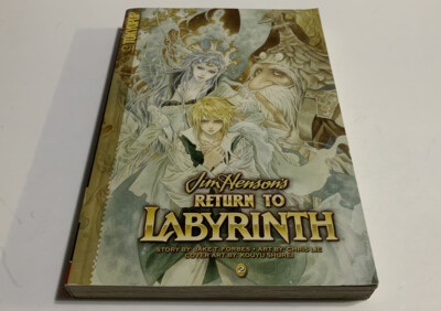 Jim Henson s Return to Labyrinth Volume 2 Tokyopop Manga 2007 1st Printing
