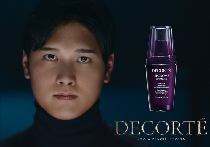 Decorte Liposome Advanced Repair Serum Moisturizing Skin Care
