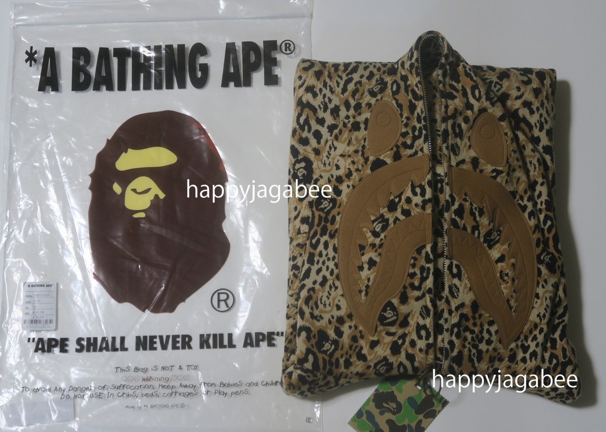 A BATHNIG APE Men's WILD LEOPARD PATTERN SHARK RELAXED FIT FULL