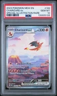2023 POKEMON MEW EN-151 SPECIAL ILLUSTRATION RARE #199 CHARIZARD EX PSA 10