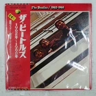 BEATLES 1962-1966 APPLE EAP9032B 2LP