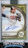2025 Topps Five Star Gunnar Henderson Autograph Auto #08/99 Orioles Z876