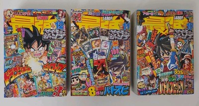 Saikyo Jump 2013 Volumes #10 #11 & #12 Japanese Language Manga Magazines SA