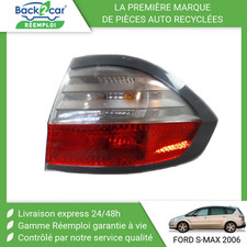 Feu arrière Ford S-MAX