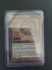 The Sun In The Cage: Blueprint, Serial Number