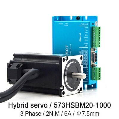 Leadshine Closed Loop Servo Drive HBS507 and 573HBM20-1000 57mm 3-phase Motor