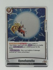 Dragon Ball Super Card Game Son Goku Kamehameha FS11-17 Common Extra Card