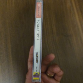Power Stone 2 Dreamcast Powerstone