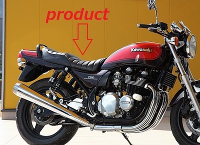 KAWASAKI ZEPHYR 750 Custom Rennsitz Handmade
