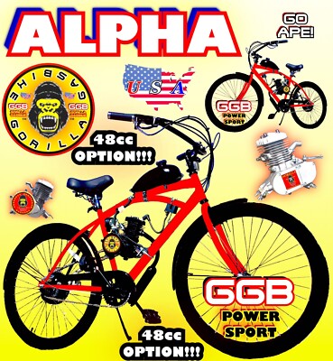 48cc motorized bicycle