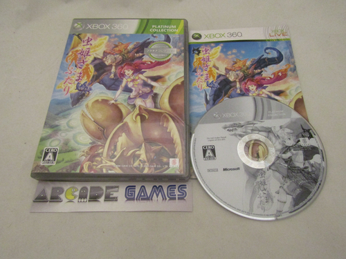 Mushihime Sama Futari Ver. 1.5 – Xbox 360 (NTSC-J, Japonais) – Complet Avec Boîte Et Livret