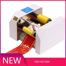 New WiFi Digital Mini Ribbon Printer/Digital Satin Ribbon Printing Machine