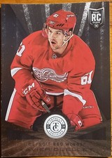 2013-14 Totally Certified Xavier Ouellet RC #237 Detroit Red Wings